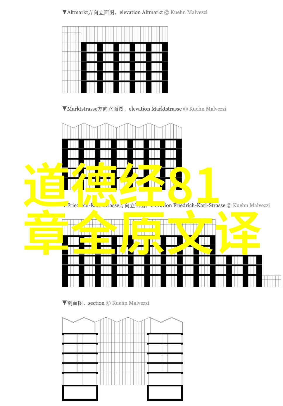 道教文化探秘走进一位道士的生活方式