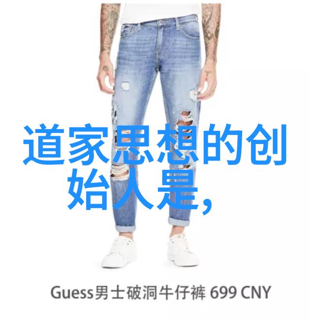 春树下飘动的暮云夕阳余晖下的宁静时刻