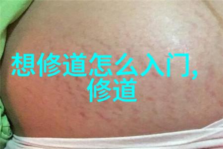 穿越时空的咒语师