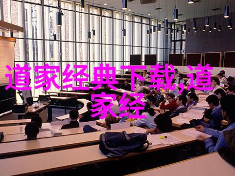 张三丰是道教创始人吗-探索武当派祖师的历史地位与文化影响