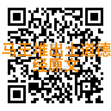 金银花的下厨房