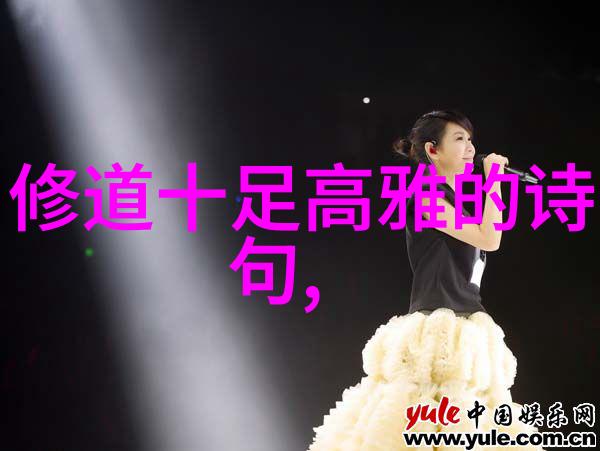 夜晚禁语九字真言的隐秘影响与现代解读