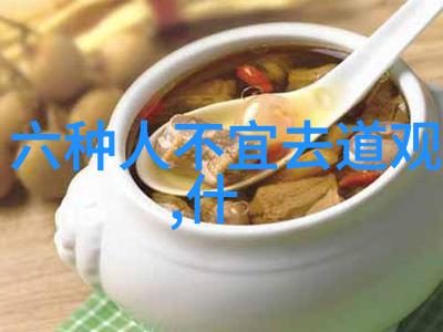 道德经-道德经81全文解读智慧的源泉