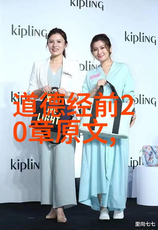 笔尖上的文化遗产策划传承中华文脉的书法欣赏课程