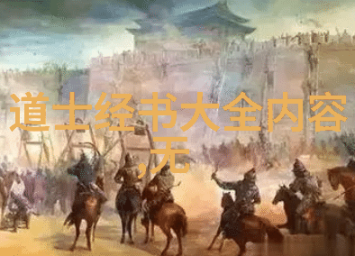 大道至简悟在天成-天籁之音探索宇宙的简约律则