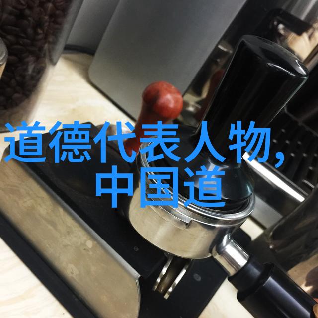 玄学研究需要具备哪些技能或方法才能深入探讨
