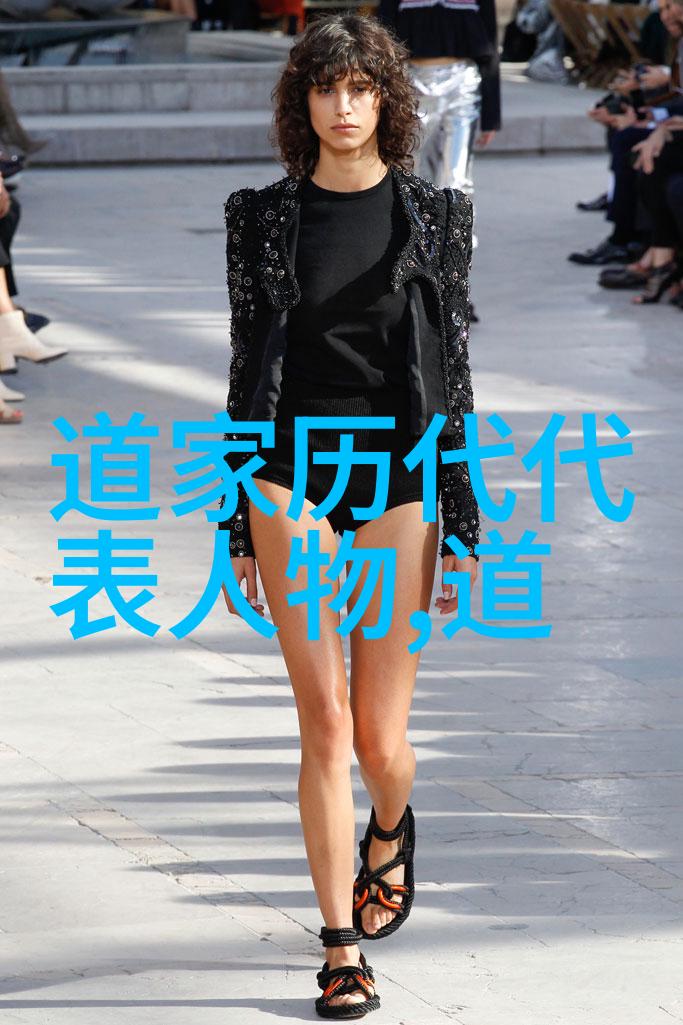 盲医金水免费全本全文免费阅读我是如何遇到那个能治愈我的盲医金水的
