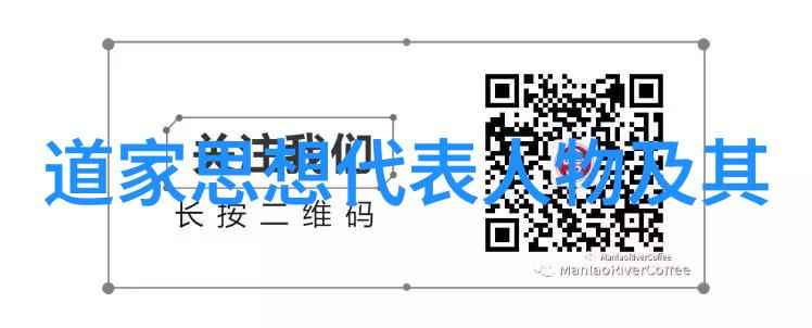 仁爱与正义道德诗词赏析