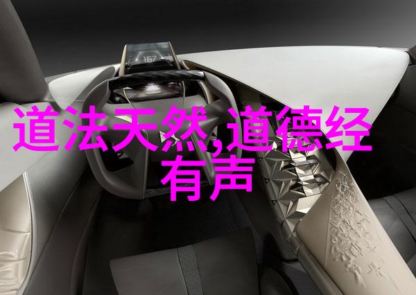 杜十娘南宋才女诗人与艺术家