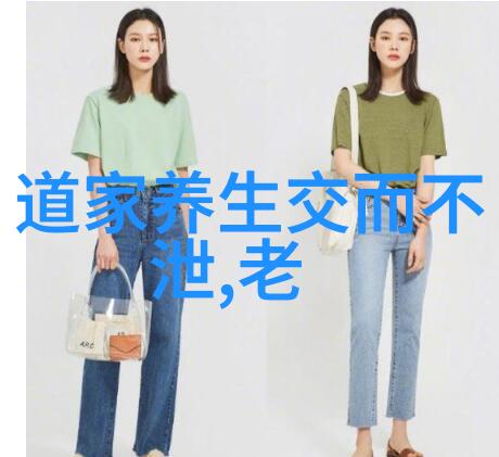 周易八卦预测法则古代道家占星术的实用性探讨