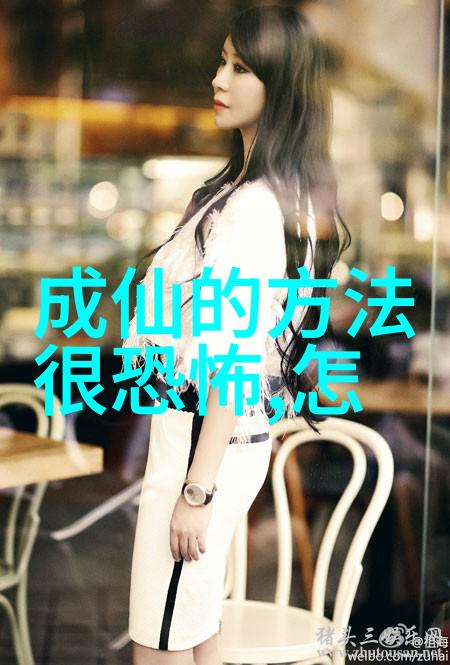 从黄帝至今道教祖师爷的现代意义解读