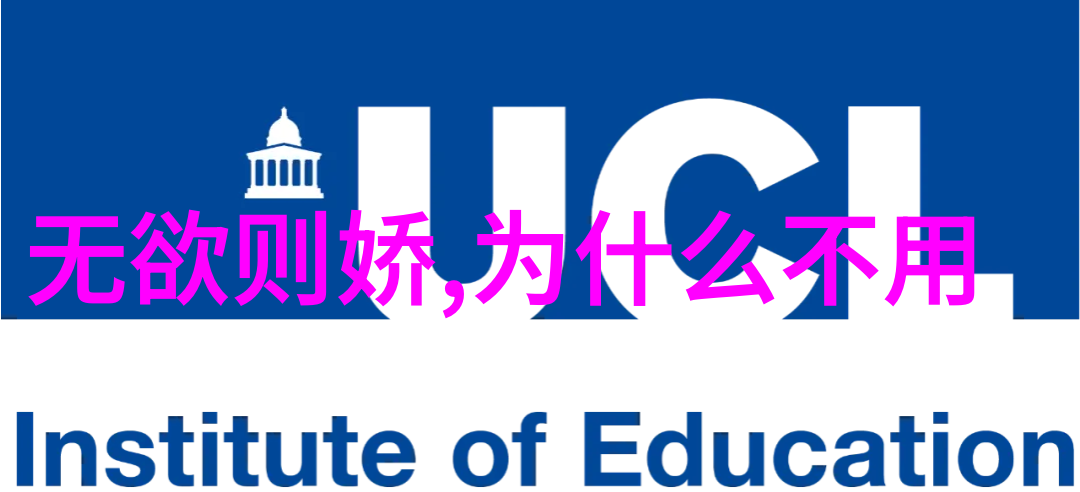 道教派别探秘天师道华山道全真教与其他神秘门派的传说