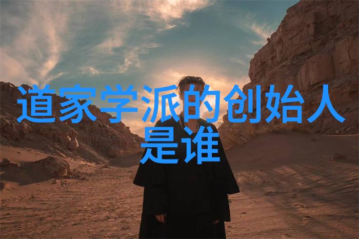 平衡个人追求与社会责任实践为而不争 天之道利而不害