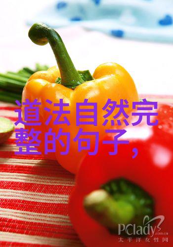 如何做到大道至简我是怎样从复杂走向简单的