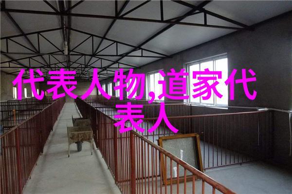 碧天胜境赋