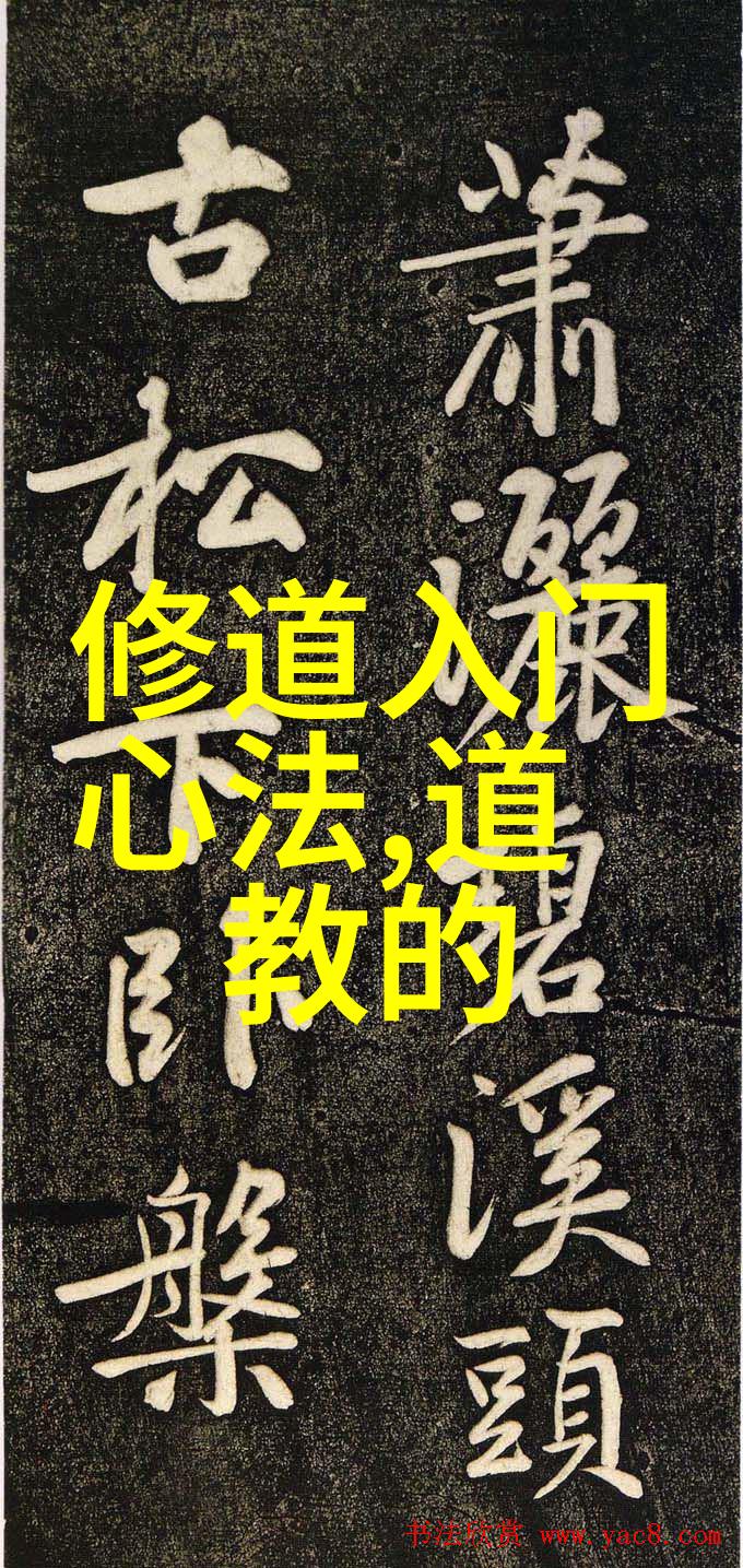 在全球化背景下无为之治对国家间关系有何影响