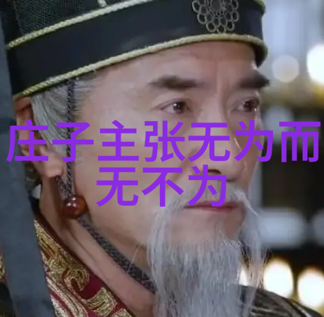 无欲则刚别让心里的刚被欲望掩盖