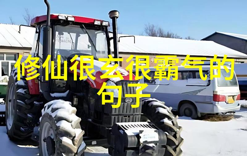 五祖神尊二祖三清四御五老的神秘面纱