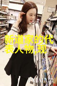 书法艺术的深邃之美从墨池到纸上寻找心灵的流动