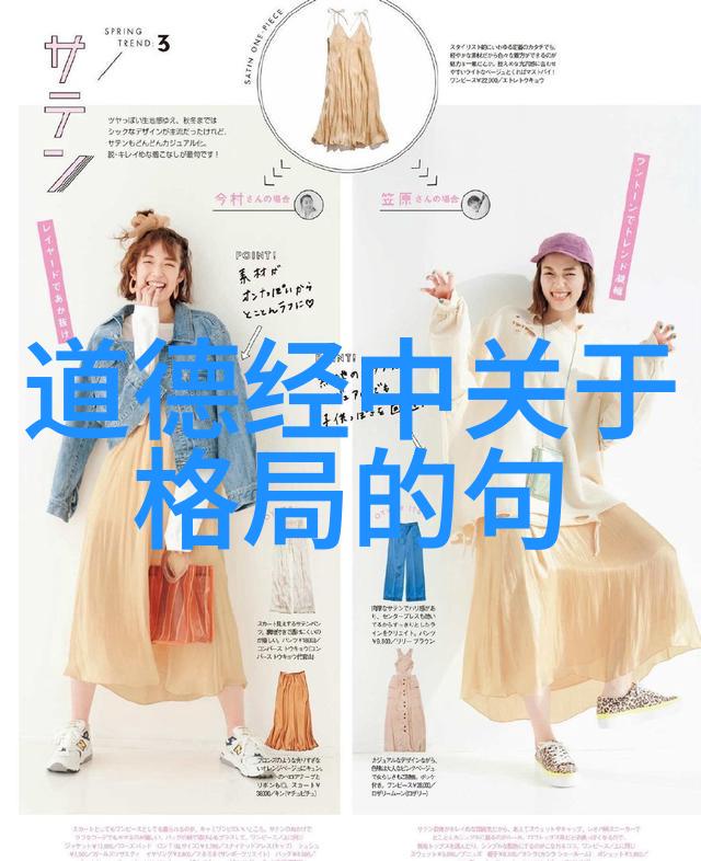 笑声中的悲伤弥勒菩萨的反差情怀