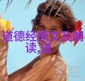 人生最高境界我看了这8个字就懂了