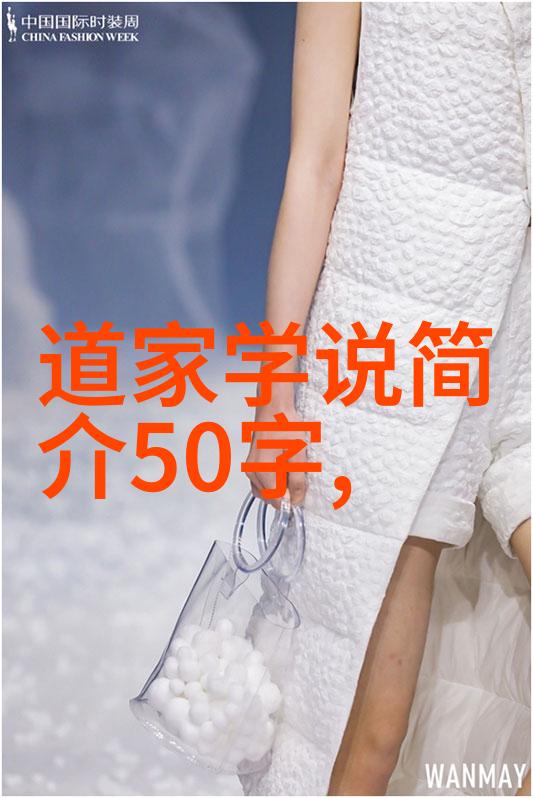 无欲则刚的女人很有魅力她不求什么就这么硬朗又迷人