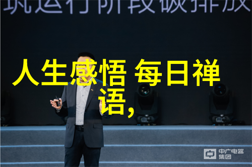 孔子的后裔认证国家对于孔子世系认证的限制