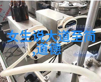 与自然和谐共鸣生活的宇宙之歌