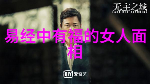 书法盛宴探索名家墨宝的艺术魅力