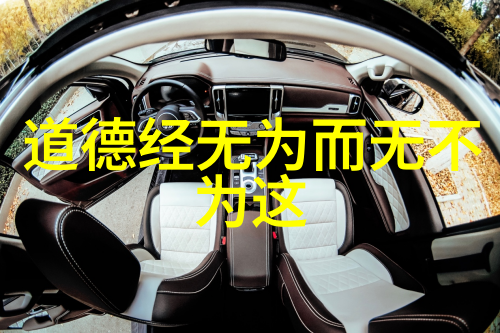 雅致情感深度分析最受欢迎的十首古代诗词