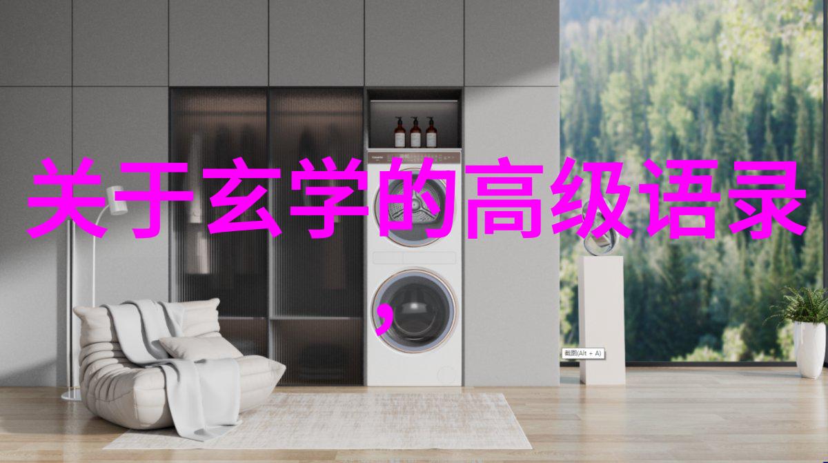 古诗词鉴赏摘抄探索传统文化的瑰宝