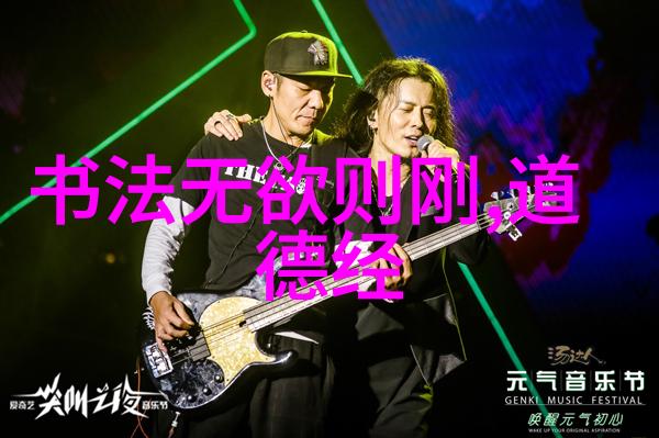 生肖命运地球的哀嚎与我们的选择