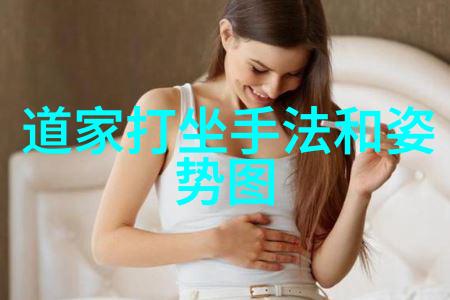揭秘道德经第18章智者之谜