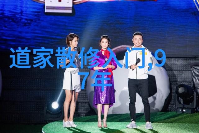 什么叫诸子百家你知道吗这诸子百家到底是个啥玩意儿