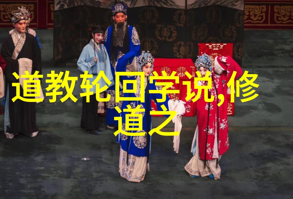 道家经典名句大全中国古代哲学文化