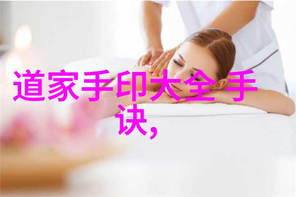 宋词之美百首诗篇中的韵律与情感