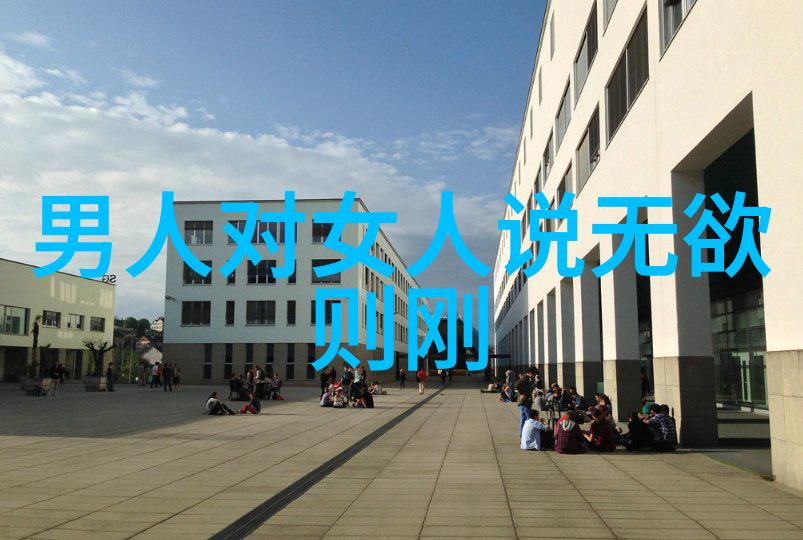 老子之前的道家人物-淳于髡与齐景公道家的先声