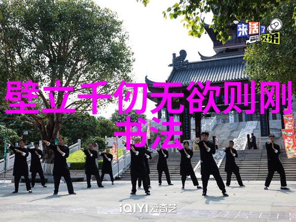道家的修行方法主要包括哪些方面内容