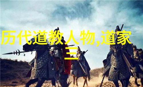 藏族特色食品在社会中的各民族文化展示
