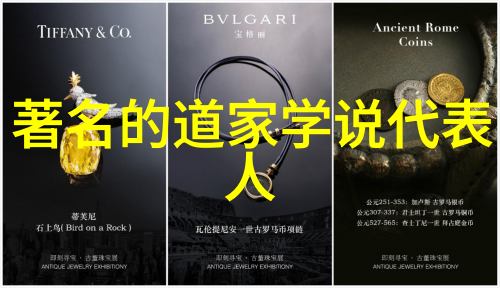 无为无不为我是如何学会做个无作为的高手的