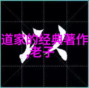 在没有欲望的世界里如何让坚硬的心灵不受侵蚀