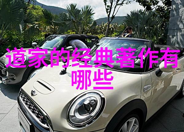 念九字真言引发命运逆转超自然力量的觉醒