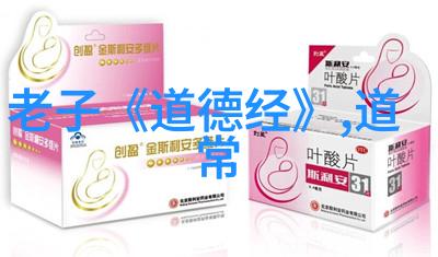 吮她的花蒂爱的柔情与欲望的交织