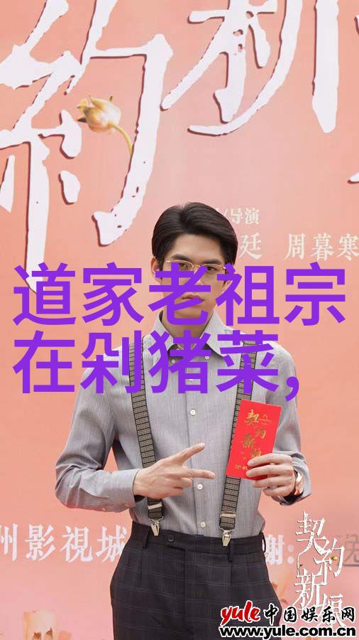书法欣赏课教案-墨香沉淀深入探究传统书法艺术