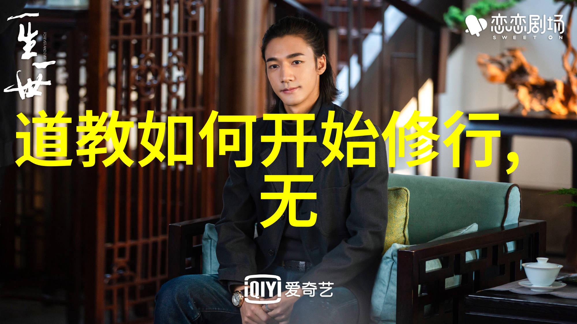 书法小楷墨香中的艺术精髓