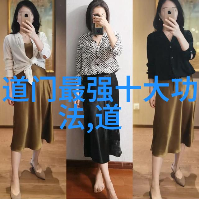 古诗词鉴赏探究高中阶段的文化艺术学习新视角