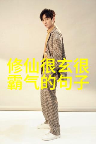 火热的军婚与高干背景下的爱情故事