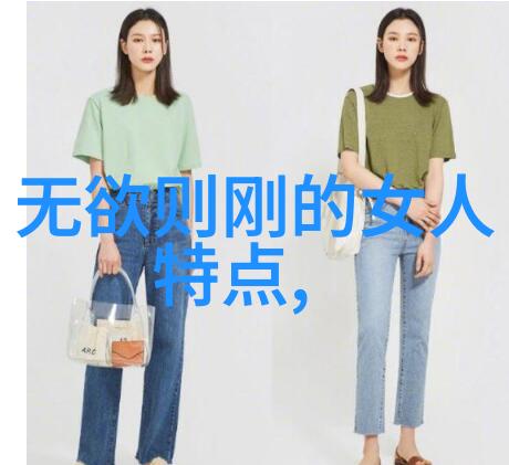 道教祖师爷道家文化的精神领袖