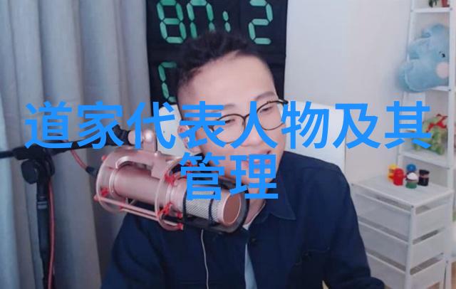 魔力深渊修行者最后的救赎
