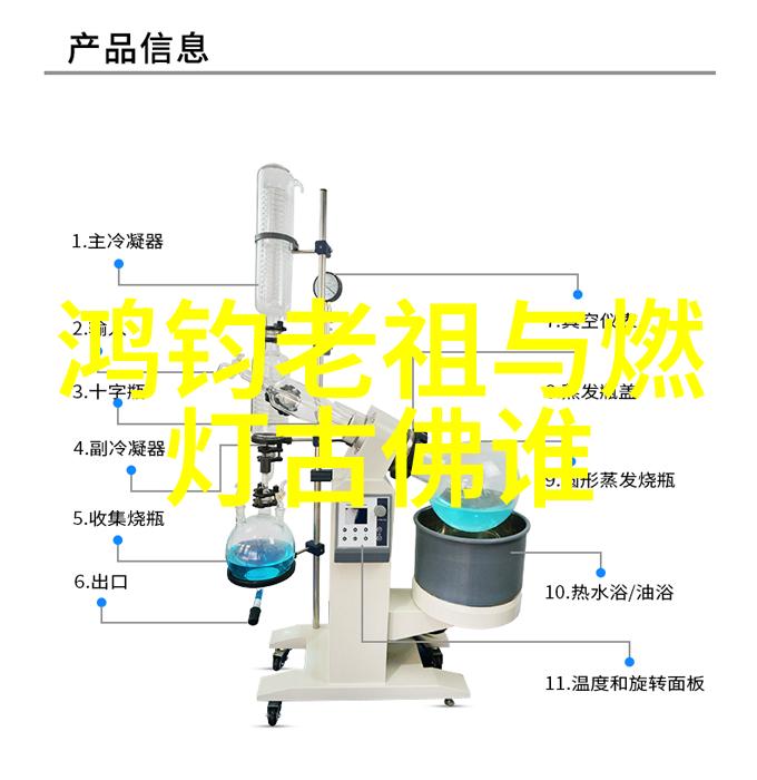 _红楼梦的隐喻与象征解读其深意_
